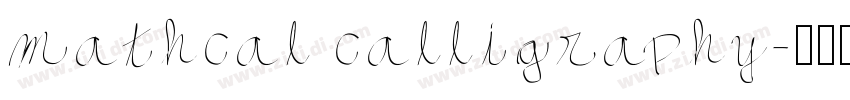 mathcal calligraphy字体转换